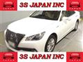 2015 Toyota Crown Hybrid