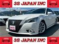 2015 Toyota Crown