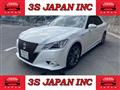 2014 Toyota Crown Hybrid