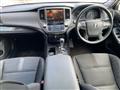 2014 Toyota Crown Hybrid