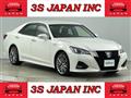 2016 Toyota Crown Hybrid