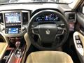 2014 Toyota Crown Hybrid