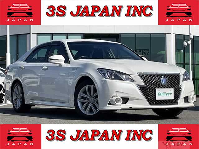 2015 Toyota Crown Hybrid