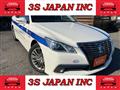 2014 Toyota Crown Hybrid