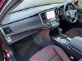 2013 Toyota Crown Hybrid