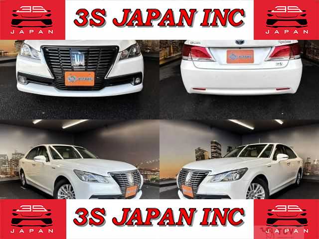 2014 Toyota Crown Hybrid