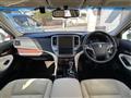 2014 Toyota Crown Hybrid