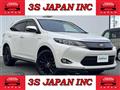 2015 Toyota Harrier Hybrid