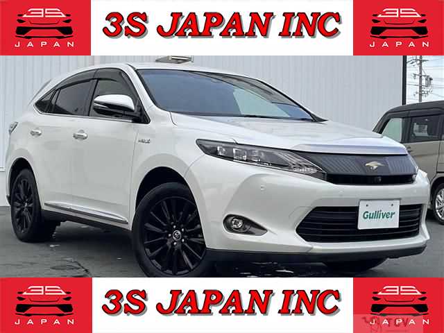 2015 Toyota Harrier Hybrid