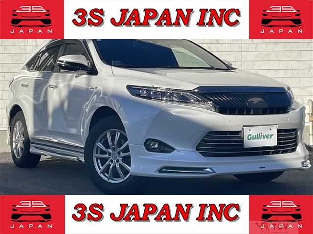 2015 Toyota Harrier Hybrid