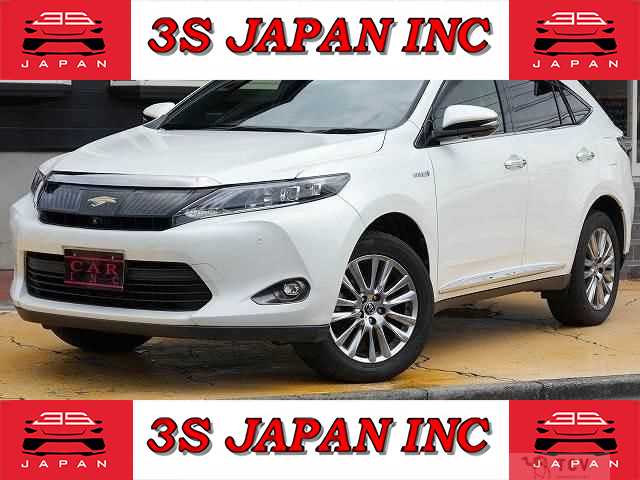 2015 Toyota Harrier Hybrid