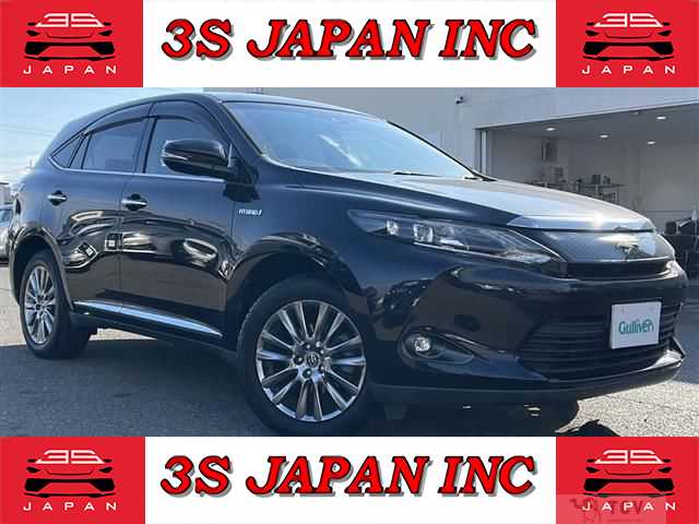 2014 Toyota Harrier Hybrid