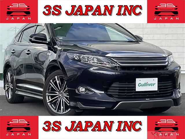 2015 Toyota Harrier Hybrid