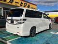 2013 Toyota Vellfire