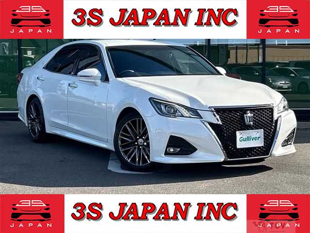2016 Toyota Crown