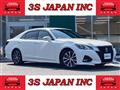2015 Toyota Crown