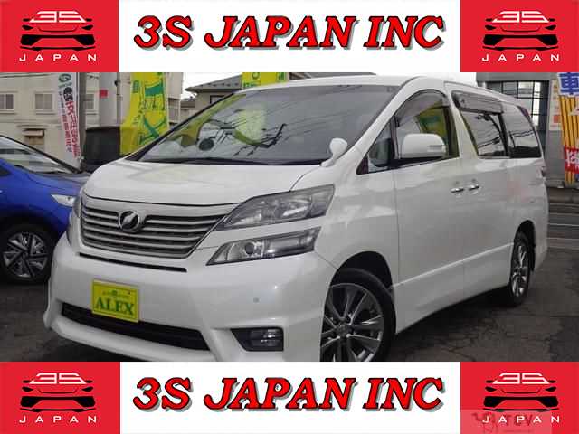2010 Toyota Vellfire