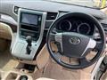 2014 Toyota Alphard