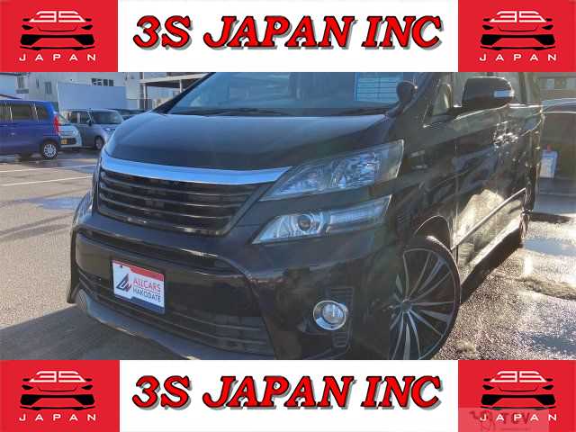 2014 Toyota Vellfire