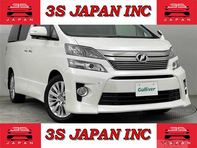 2013 Toyota Vellfire
