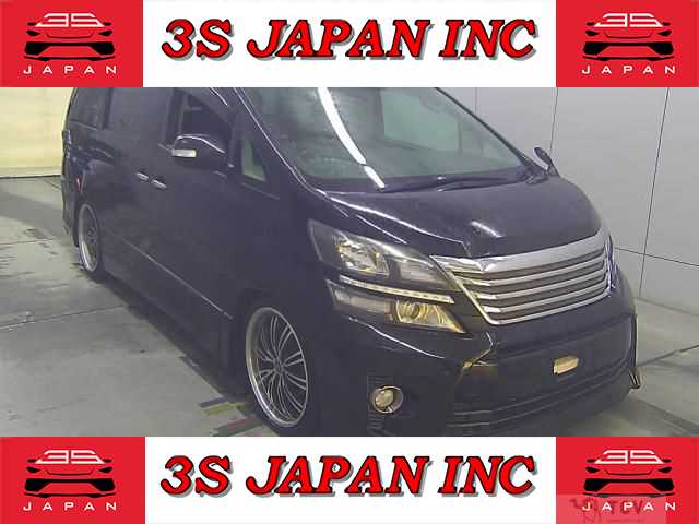 2013 Toyota Vellfire