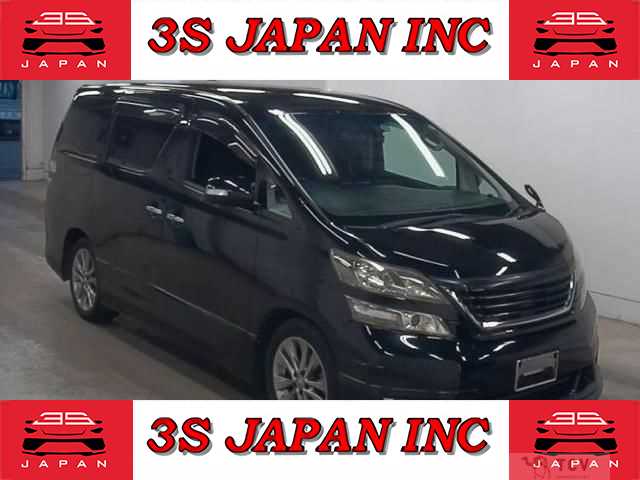 2011 Toyota Vellfire