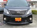 2012 Toyota Alphard