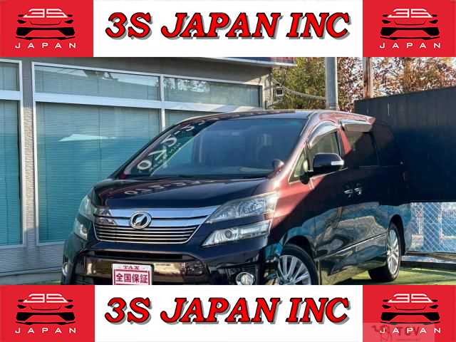 2013 Toyota Vellfire