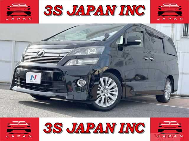 2012 Toyota Vellfire