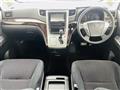 2012 Toyota Alphard