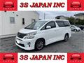2012 Toyota Vellfire