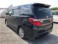 2015 Toyota Alphard
