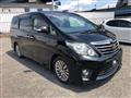 2015 Toyota Alphard