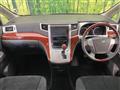 2009 Toyota Vellfire