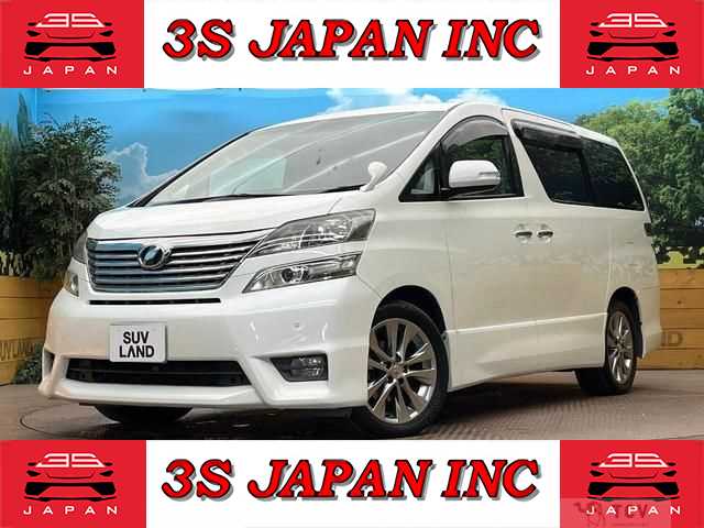 2010 Toyota Vellfire