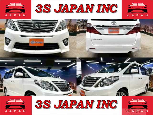 2014 Toyota Alphard