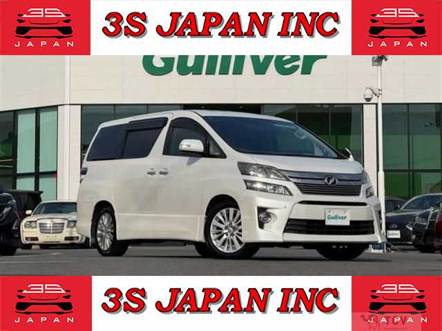 2012 Toyota Vellfire