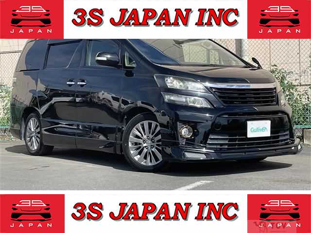 2014 Toyota Vellfire