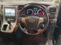 2012 Toyota Vellfire