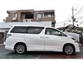 2013 Toyota Vellfire