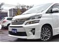 2013 Toyota Vellfire