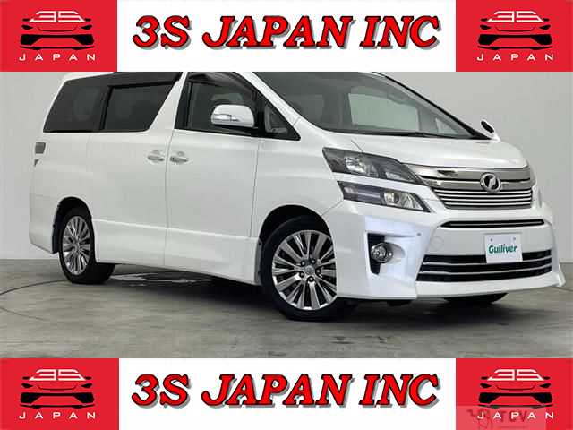 2013 Toyota Vellfire