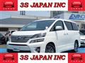 2014 Toyota Vellfire