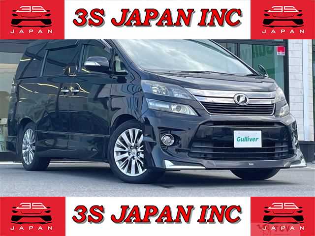 2014 Toyota Vellfire