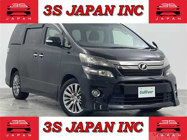 2013 Toyota Vellfire