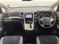 2013 Toyota Vellfire