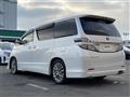 2013 Toyota Vellfire