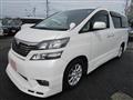 2010 Toyota Vellfire