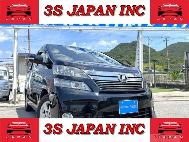 2013 Toyota Vellfire