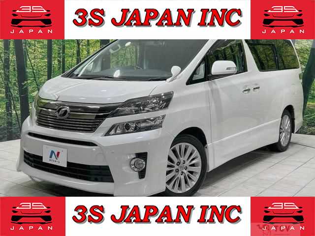 2012 Toyota Vellfire